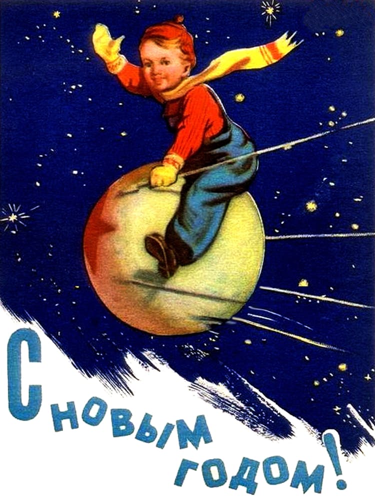 Little Boy On A Sputnik Wish You A Happy New Year, Vintage Soviet Poster, Space Race Era