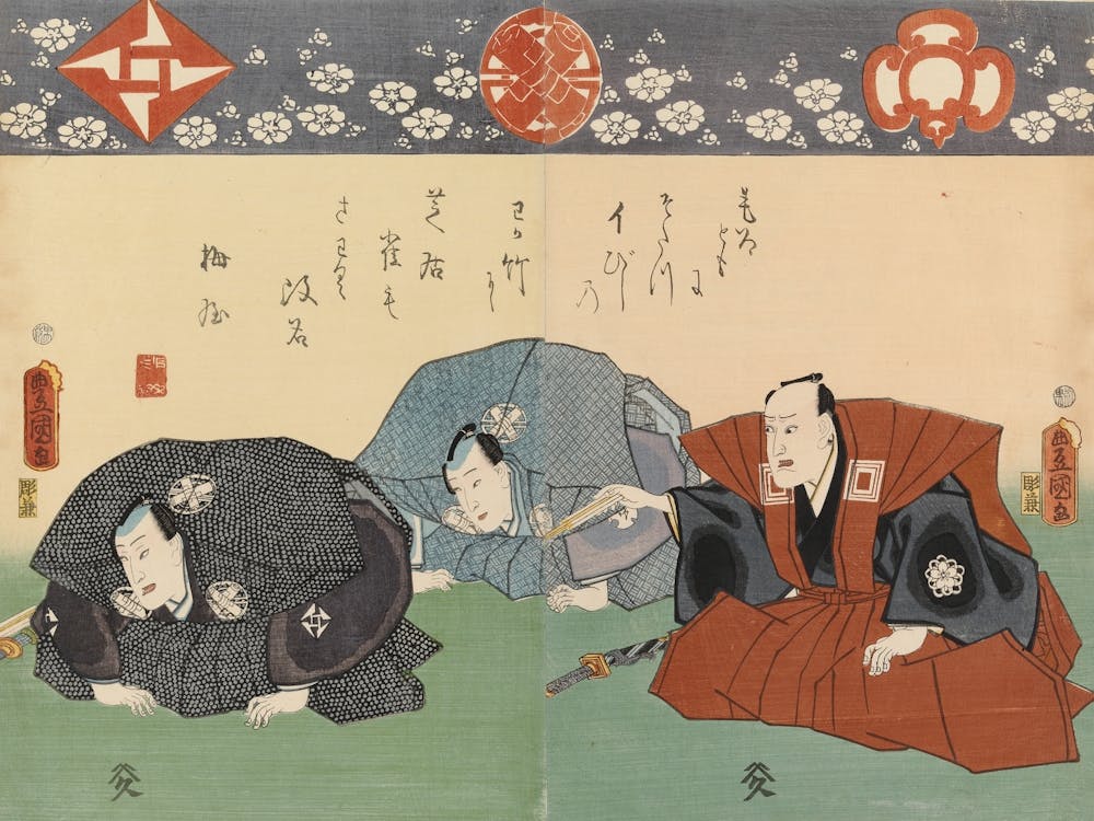 Kumarrus Yleisölle Uuden Näyttelijänimen Esittelyssä, 1860, By Utagawa Kunisada