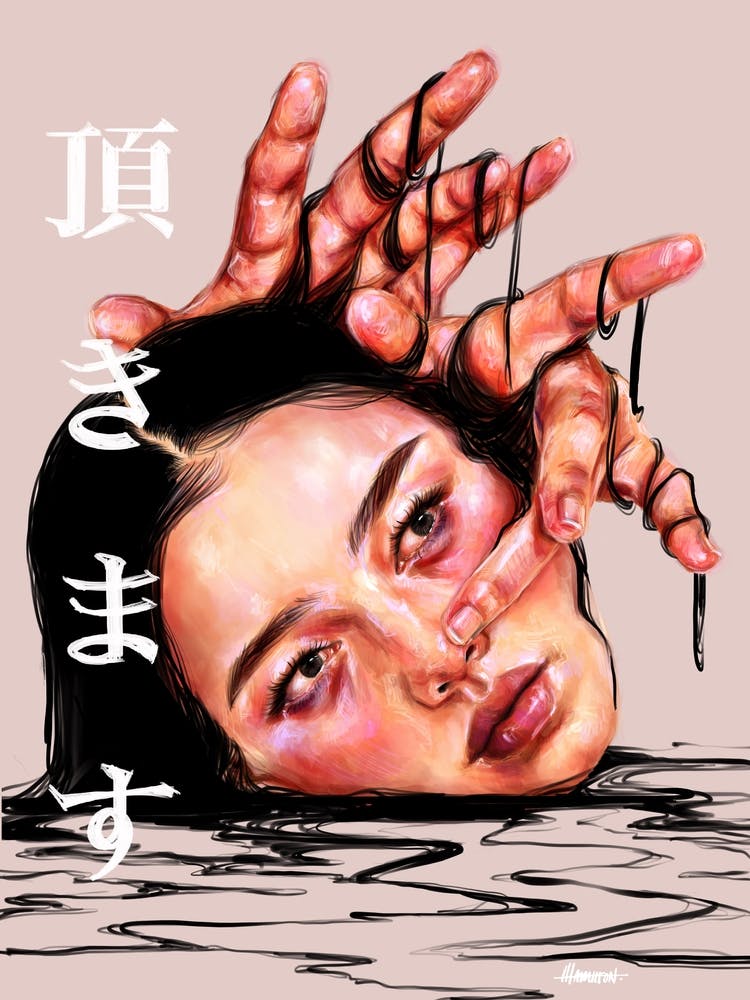 Itadakimasu (II)