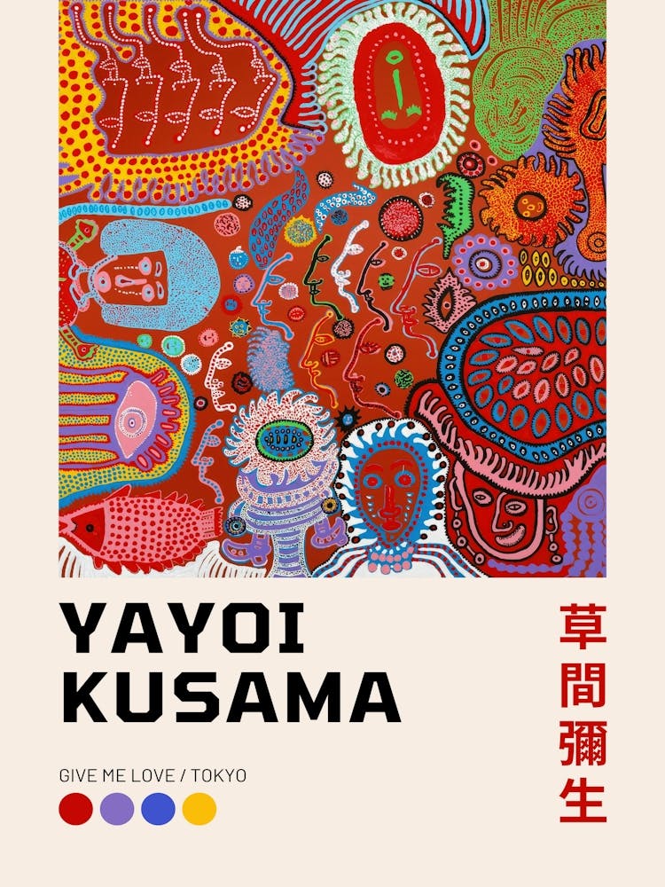 Yayoi Kusama 17