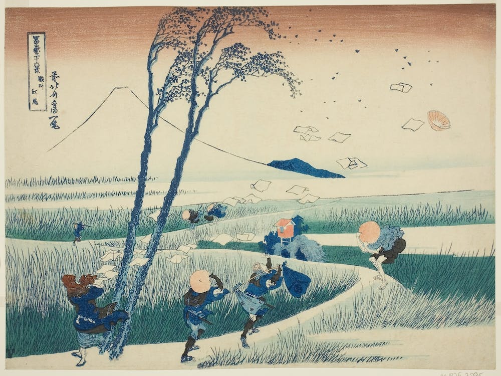 Thirty Six Views Of Mount Fuji, Katsushika Hokusai 10