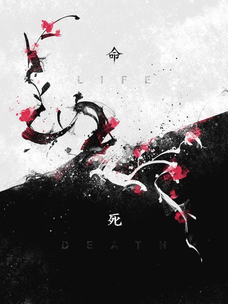 Leben vs. Tod Japanische Kanji