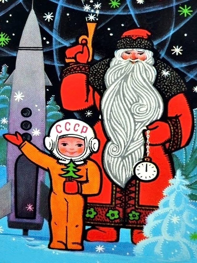 Vintage Sowjetische Neujahrsgrußkarte, Kleiner Astronaut Und Ein Weihnachtsmann