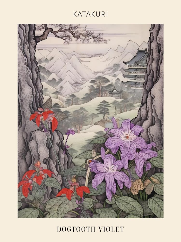 Katakuri Violette Dent de Chien 2 - Poster Illustration Botanique Japonaise