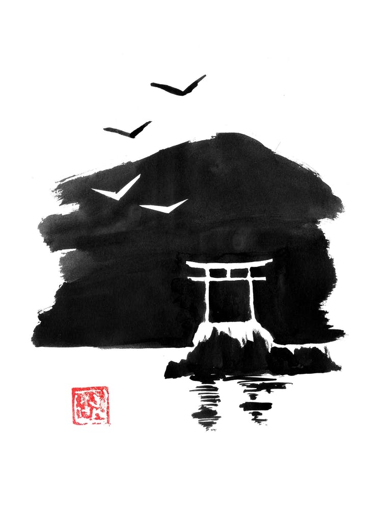 Black Gate