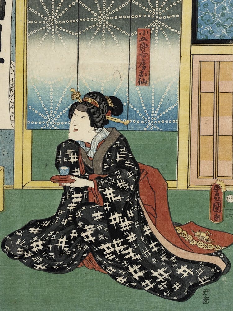 Actor In A Role Of Kogorō S Wife, Osen In The Play Na Ni Takashi Mariuta Jitsuroku By Utagawa Kunisada