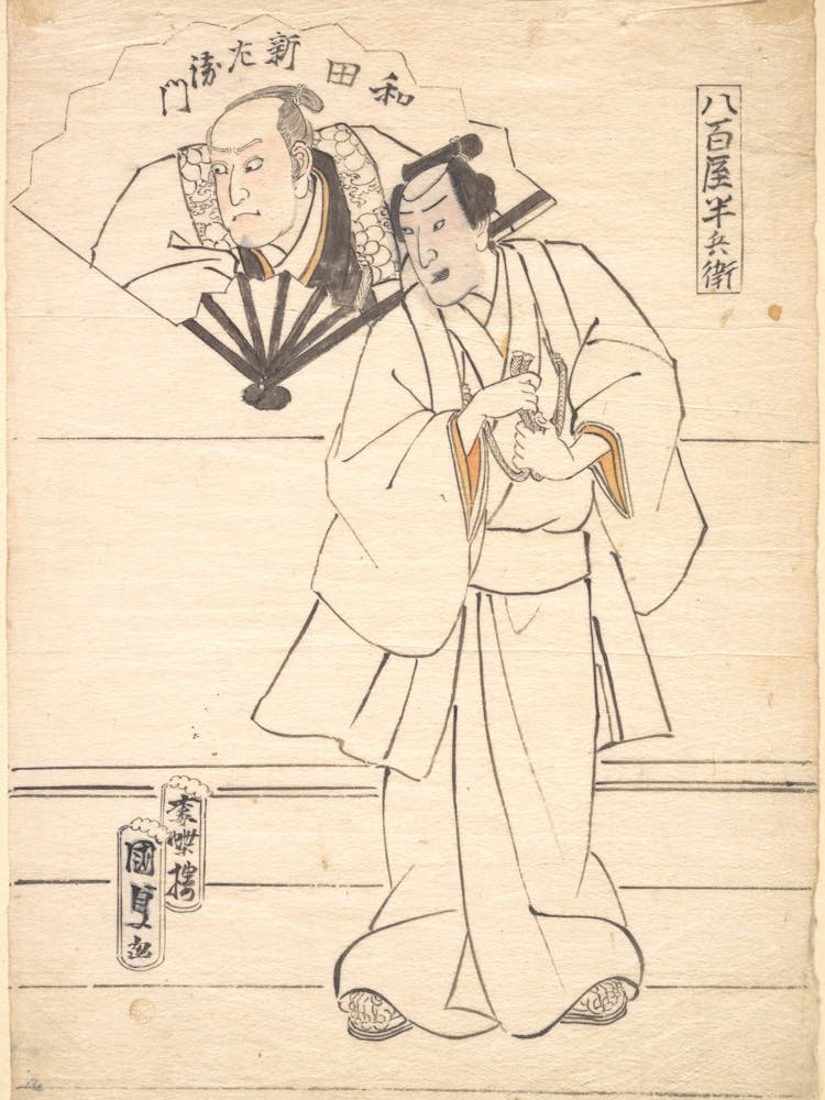 Drawing Intended As Design For An Actor Print By Utagawa Kunisada