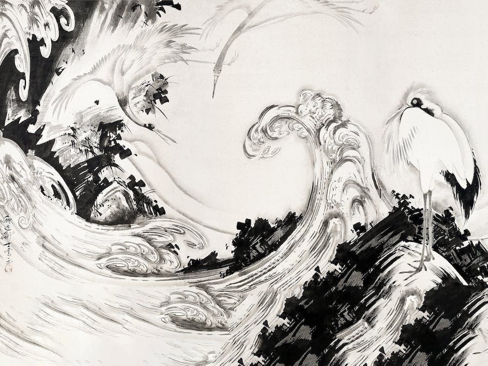 Japanese Cranes And Waves, Soga Shōhaku