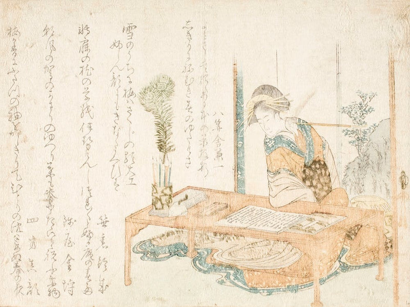 Woman Reading At A Table, Katsushika Hokusai