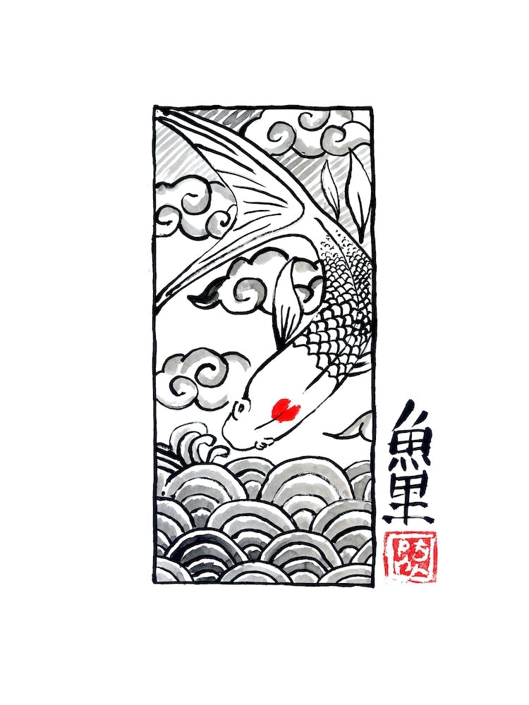 Kumitate Carp Koi