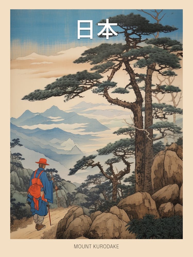 Mont Kurodake, Japon Art de Voyage Vintage 4 Affiche