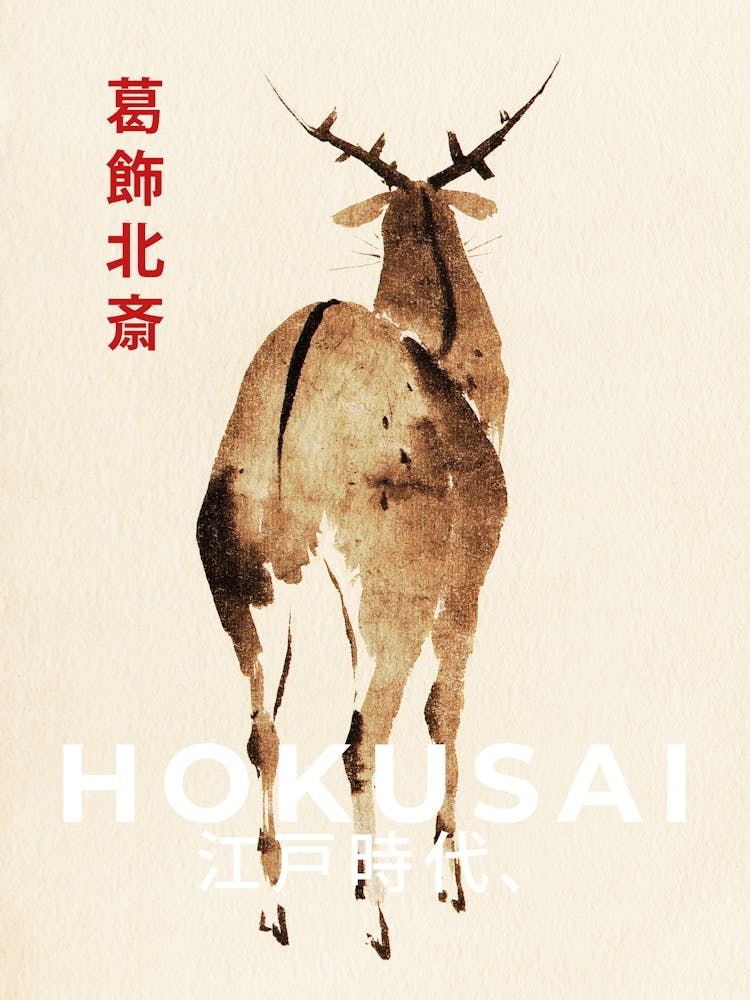 Japanese Deer by Katsushika Hokusai