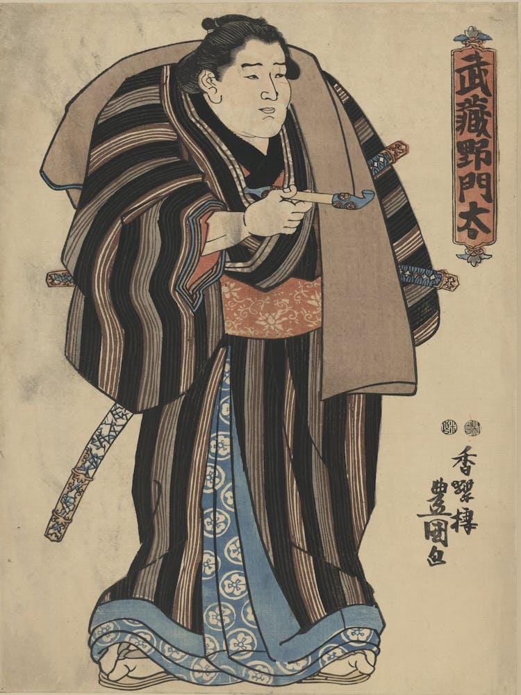 Musashi No Monta