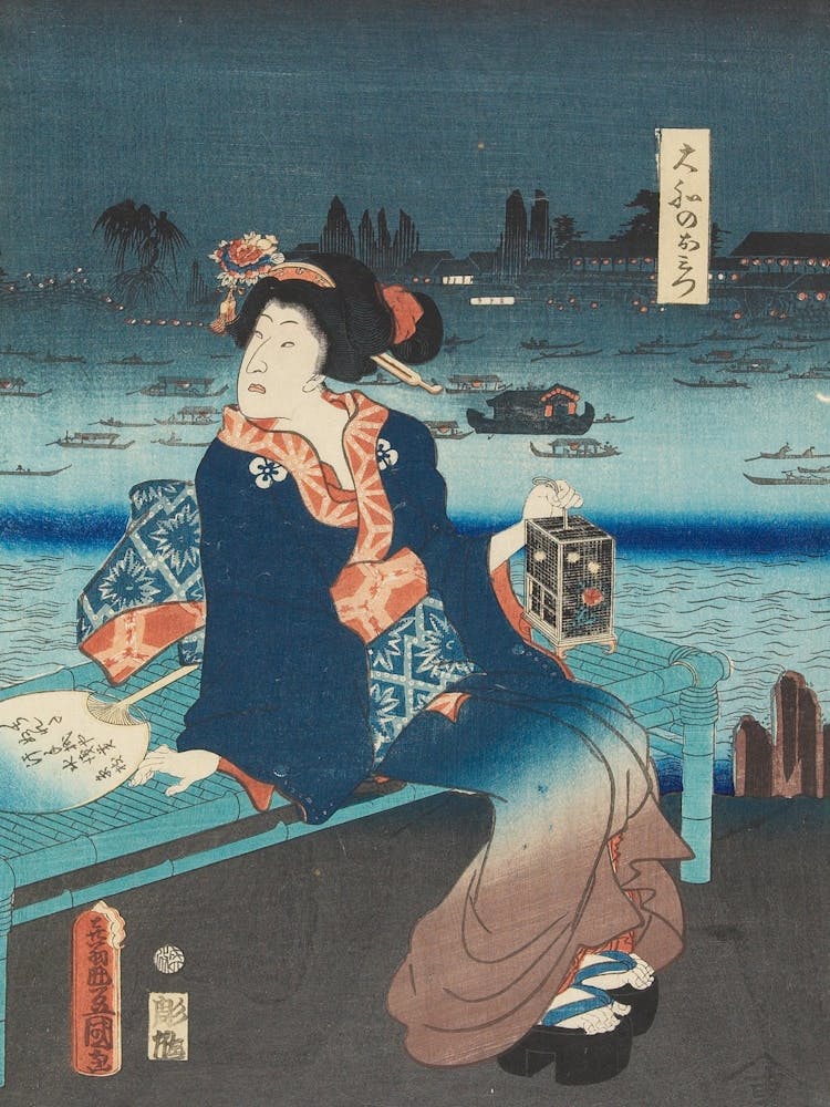 Second Sheet From The Left From A Hexaptych Titled Ryogoku Yūkeshiki 両国夕景色