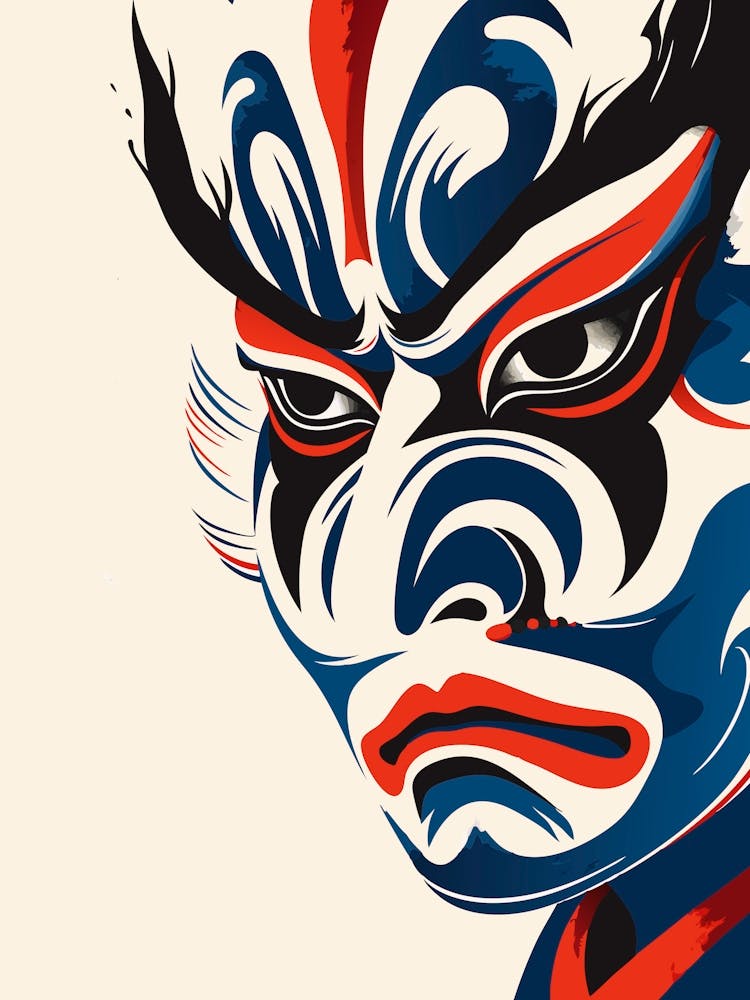 Chinese Mask