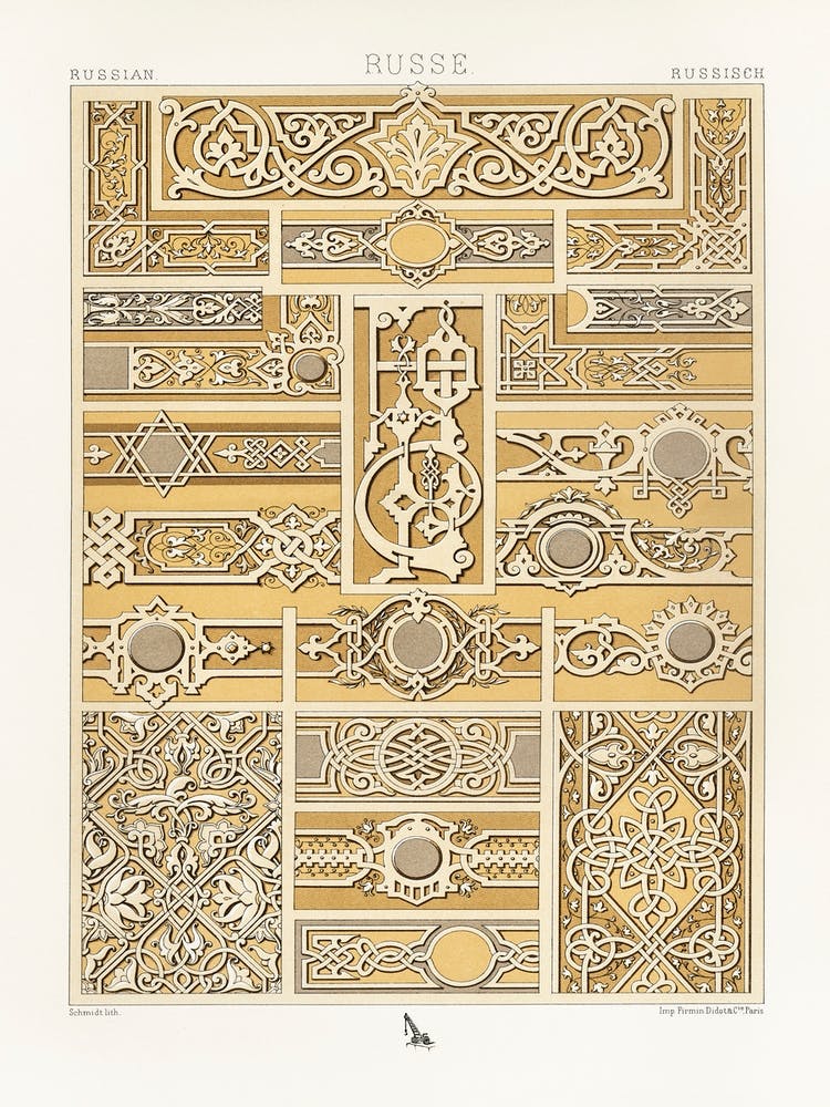 Russian Pattern, Albert Racine 3