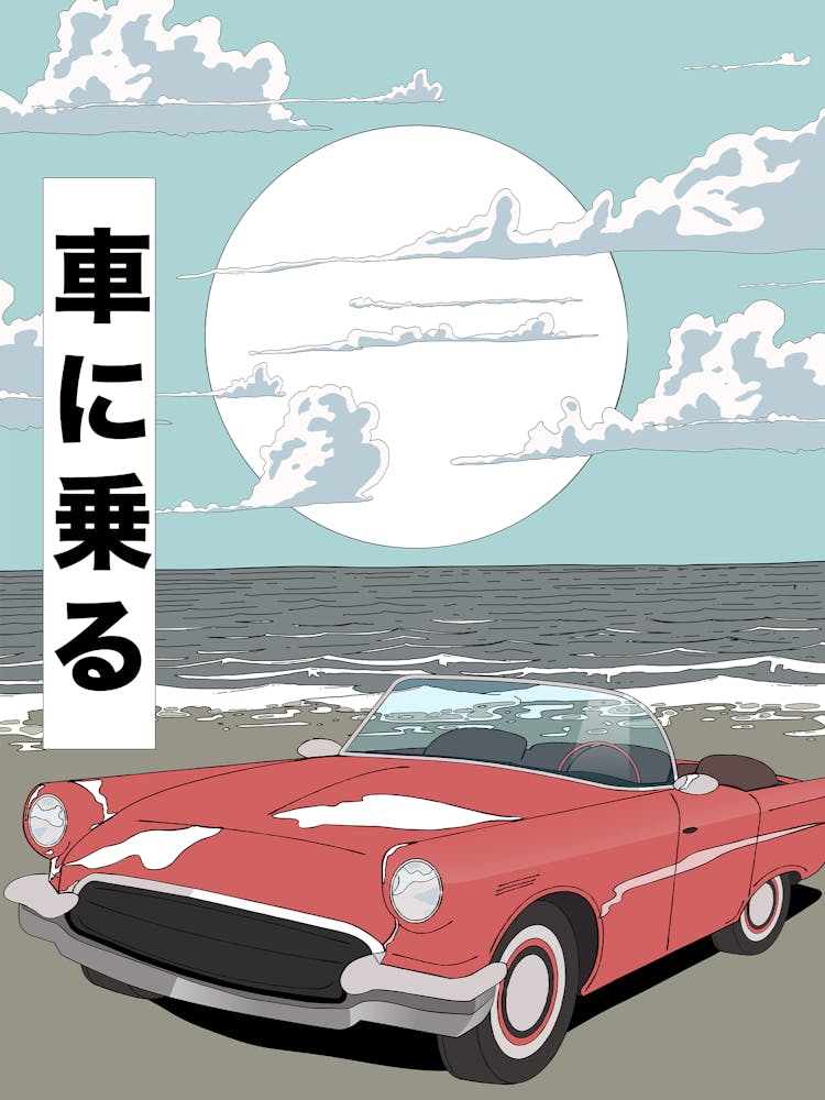 Car On The Beach