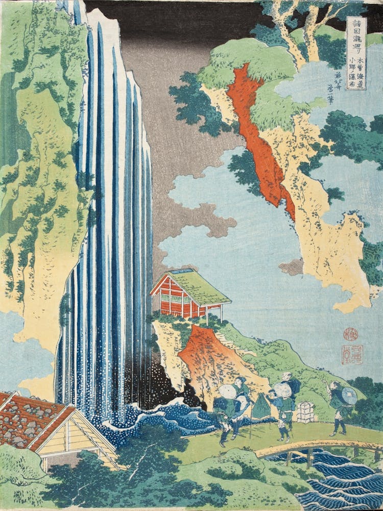 Hokusai's Omohan Ai Zuri, Katsushika Hokusai