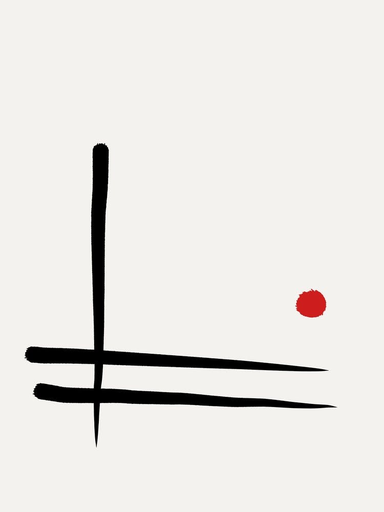 Minimalism Japandi Artwork