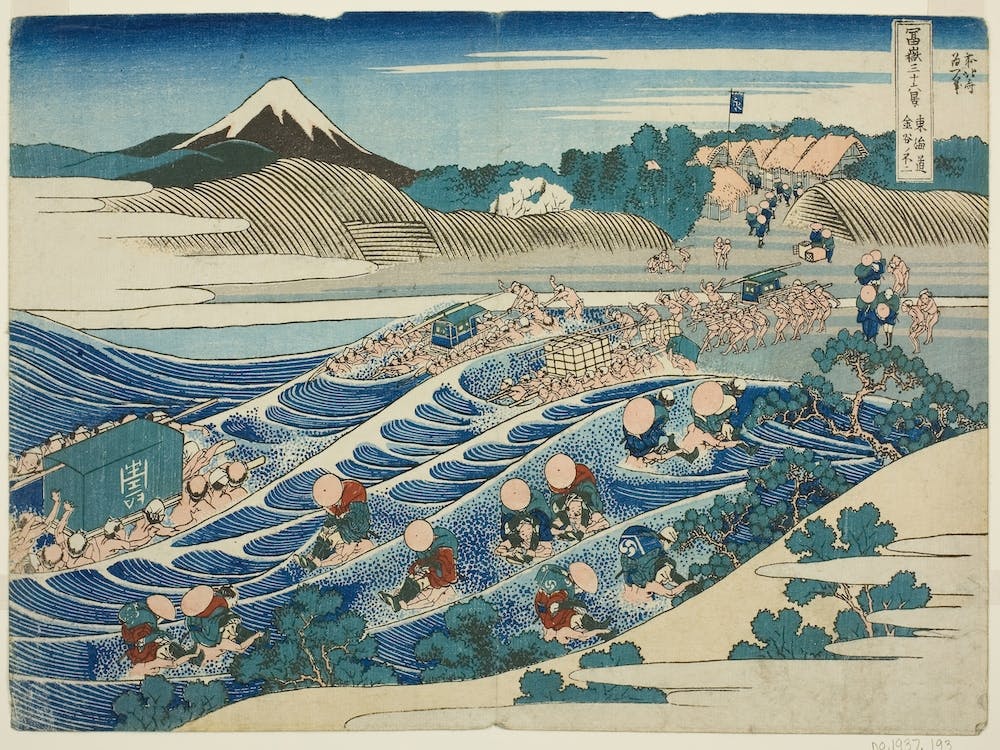 Fuji Seen From Kanaya On The Tōkaidō , Katsushika Hokusai