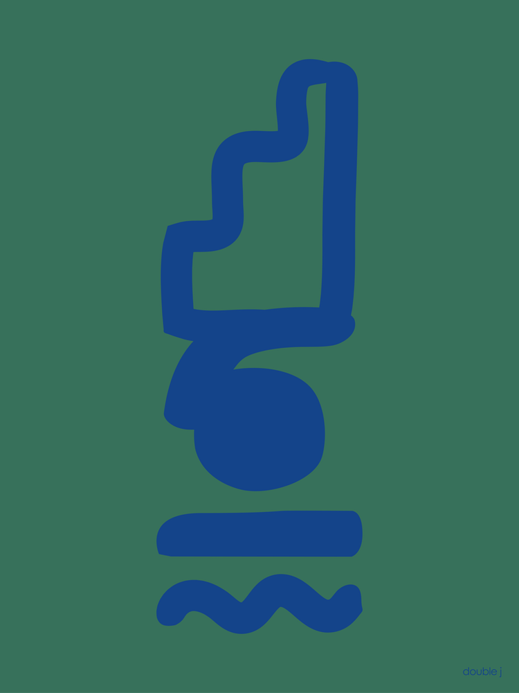 Totem Green And Blue Boho Minimalist Abstract