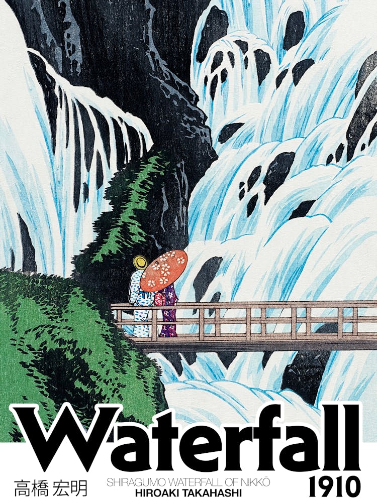 Waterfall Hiroaki Takahashi Japanese Modern Graphic Poster