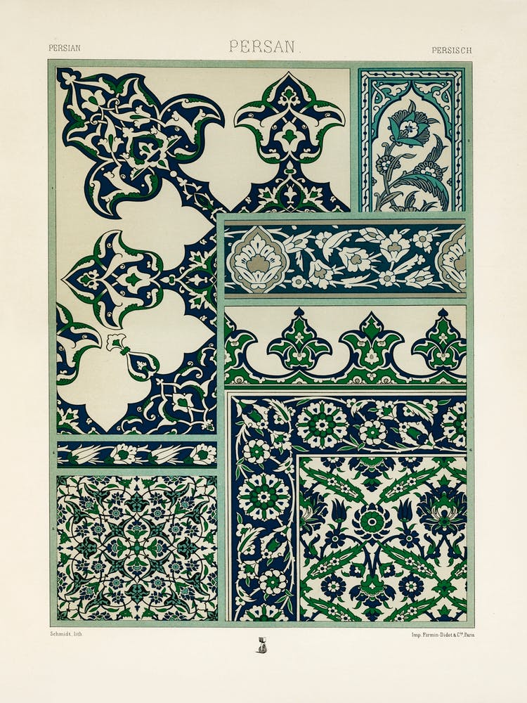 Persian Pattern, Albert Racine (3) 1 Art Print by Fy! Classic Art ...