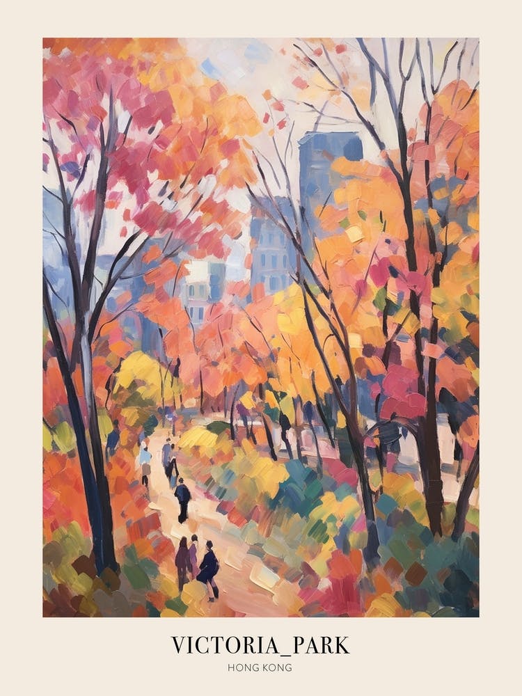 Autumn City Park Painting Victoria Park Hong Kong 1 Poster