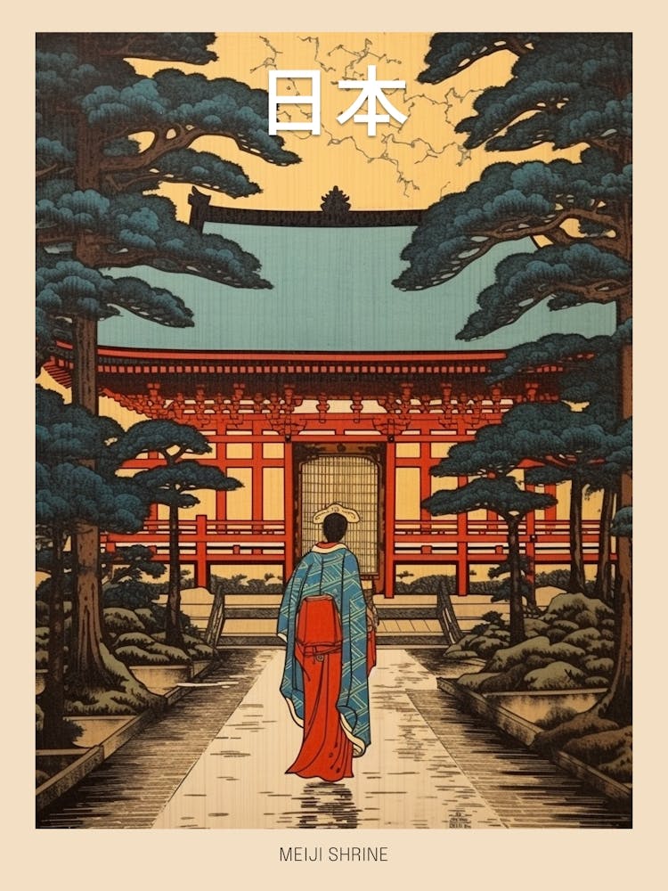Meiji Shrine, Japan Vintage Travel Art 2 Poster