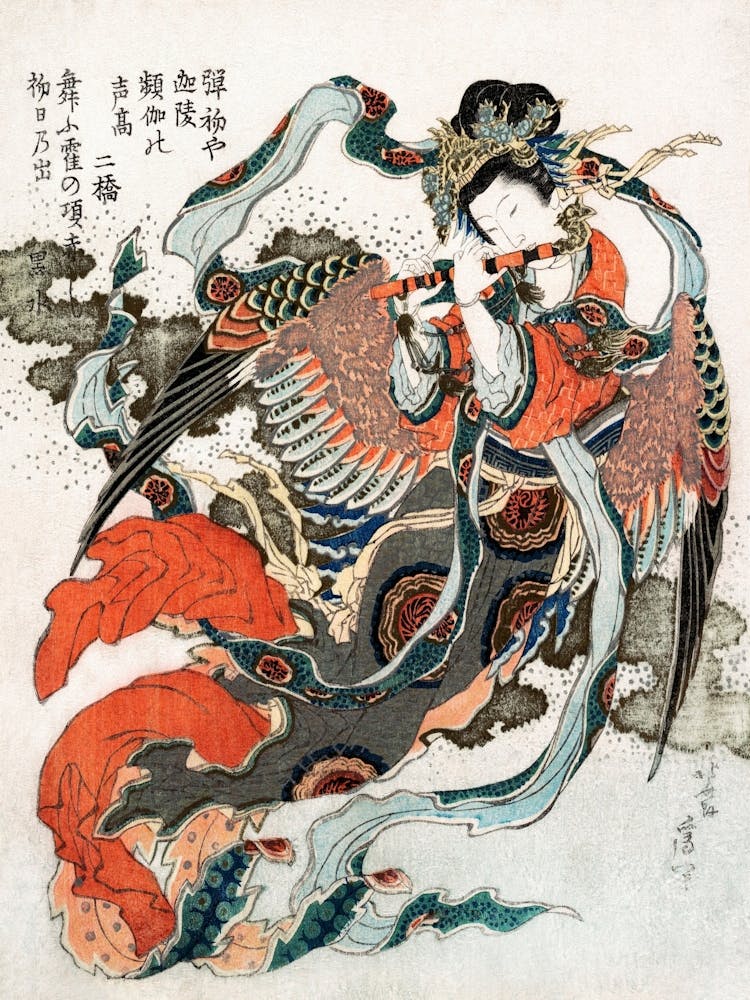 Chinese Painting 3