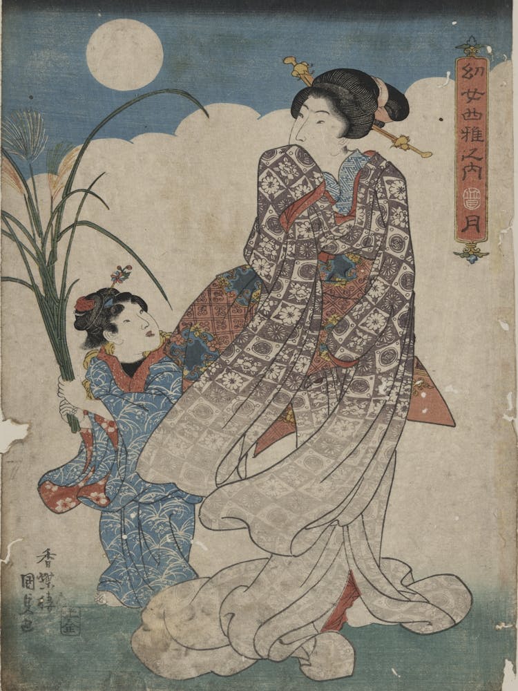 Tsuki Original from the Library of Congress.