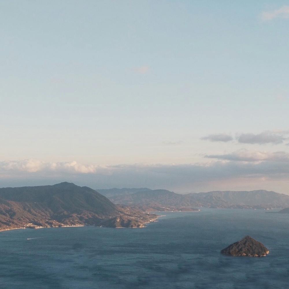 Top Of Mt Misen In Japan Square
