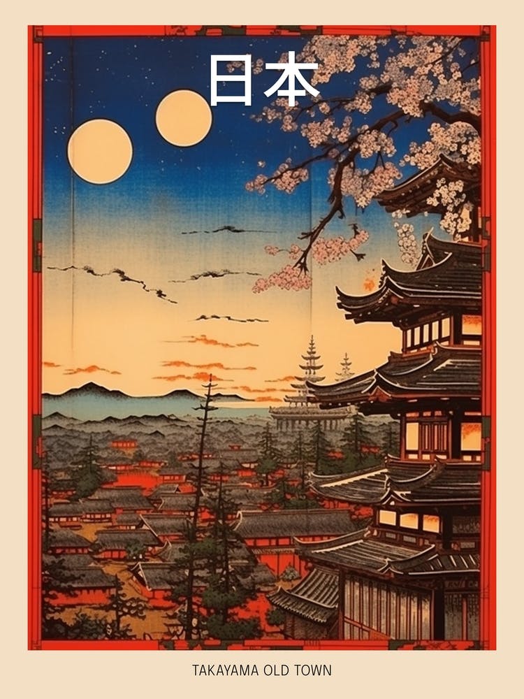 Takayama Old Town, Japan Vintage Travel Art 1 Poster