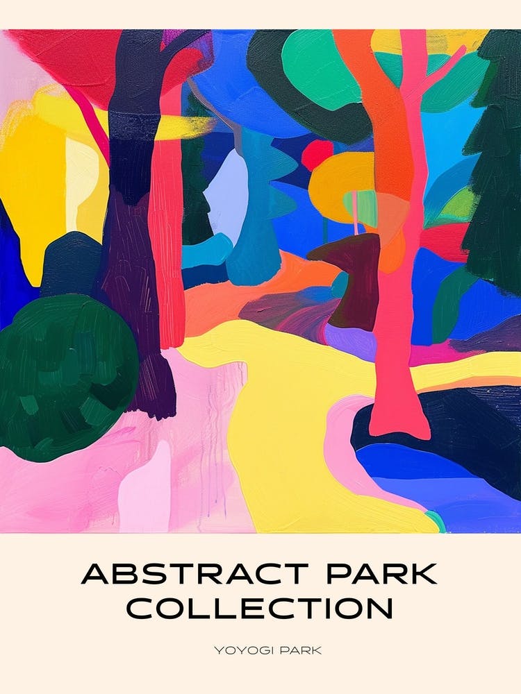 Abstract Park Collection Poster Yoyogi Park Taipei Taiwan 3