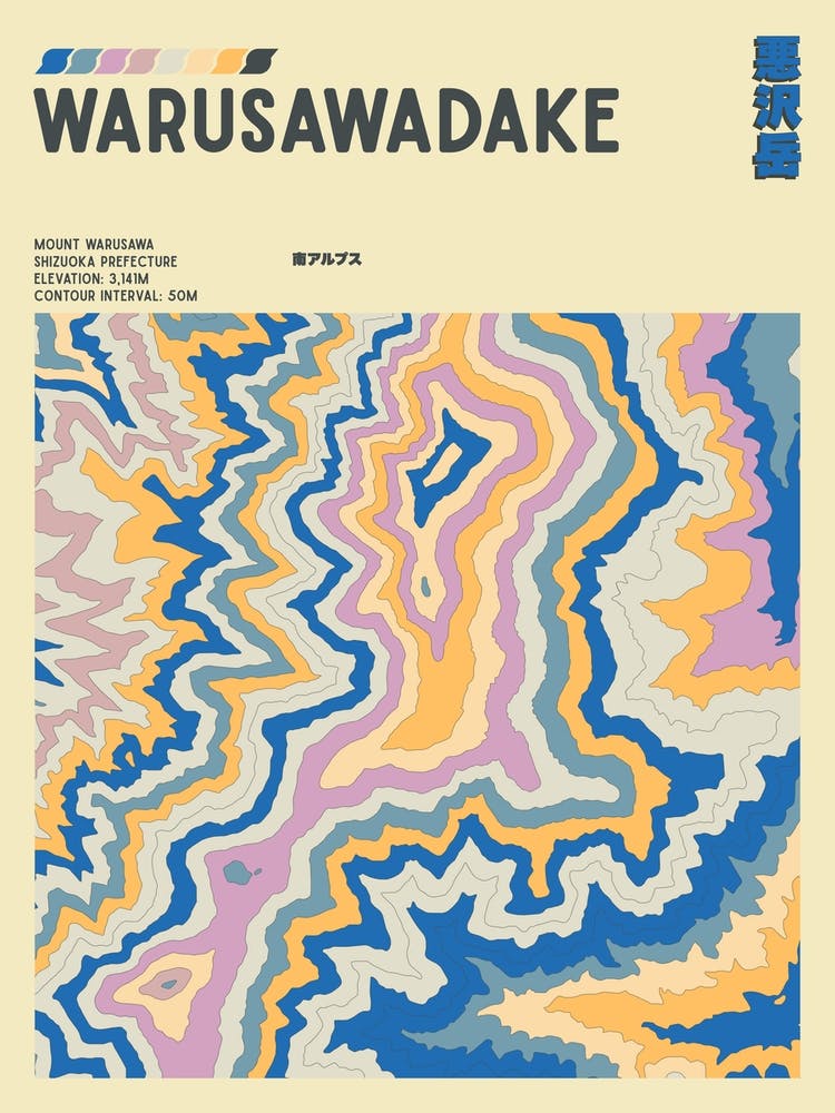 Japan - Mount Warusawa - Warusawadake - Contour Map Print