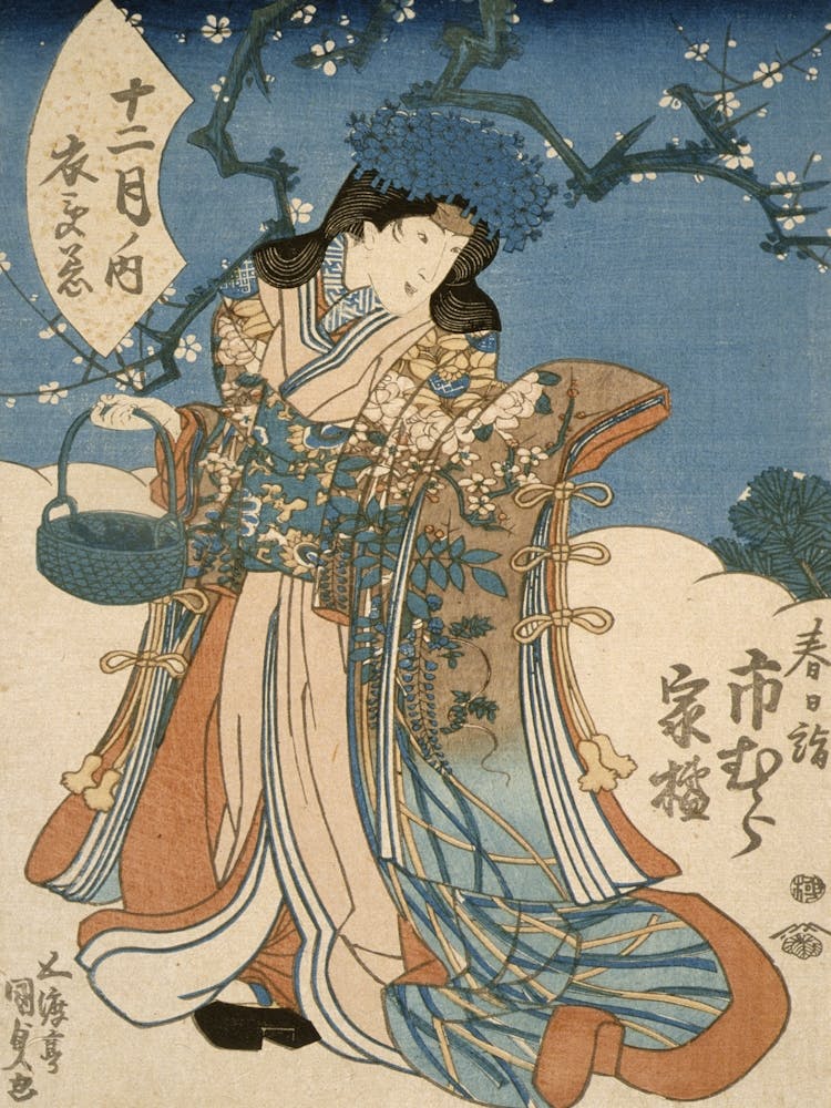 The Actor Ichimura Kakitsu In A Female Role Representing The Second Month By Utagawa Kunisada