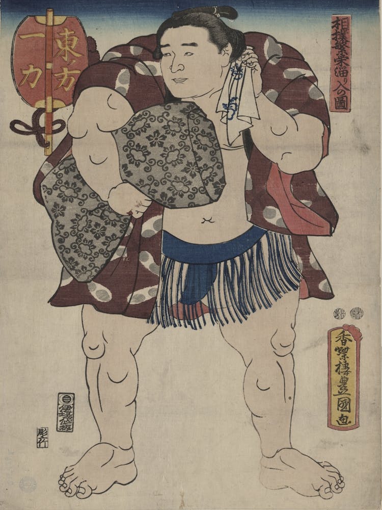 Higashi No Kata Ichiriki