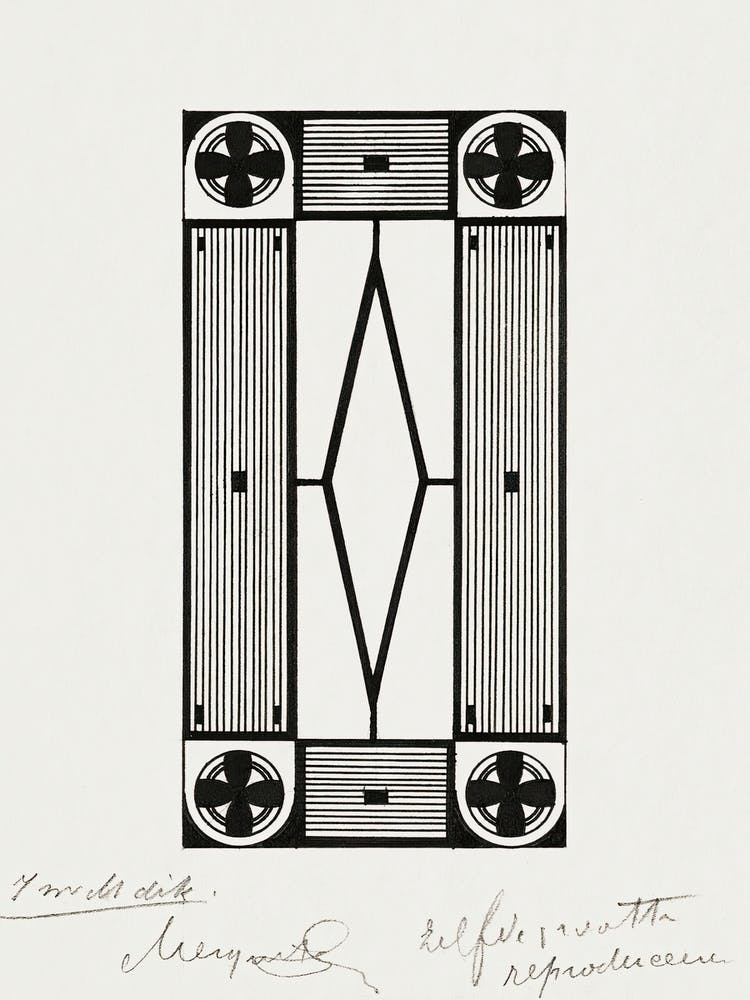 Ornament With Flower (1878–1944), Samuel Jessurun