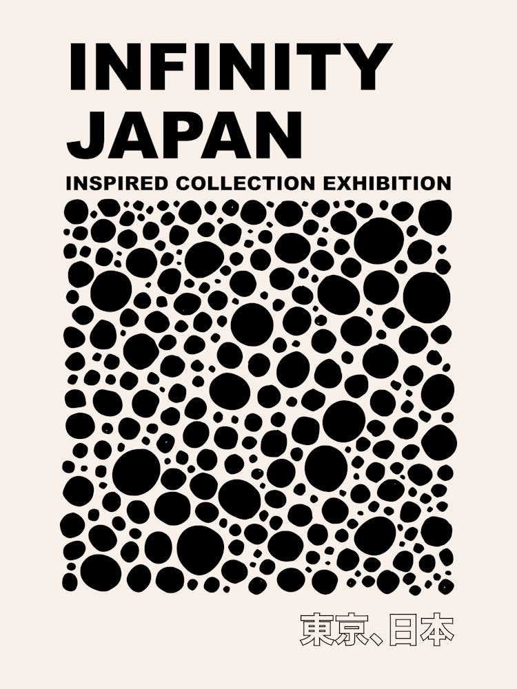 Dots Infinity Yayoi Inspired Black Hallway