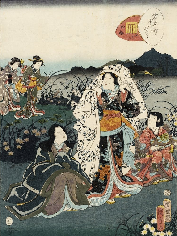 Murasaki Shikibu In Hiding, From The Tale Of Genji Chapter, Night Plum By Utagawa Kunisada Ii And Utagawa