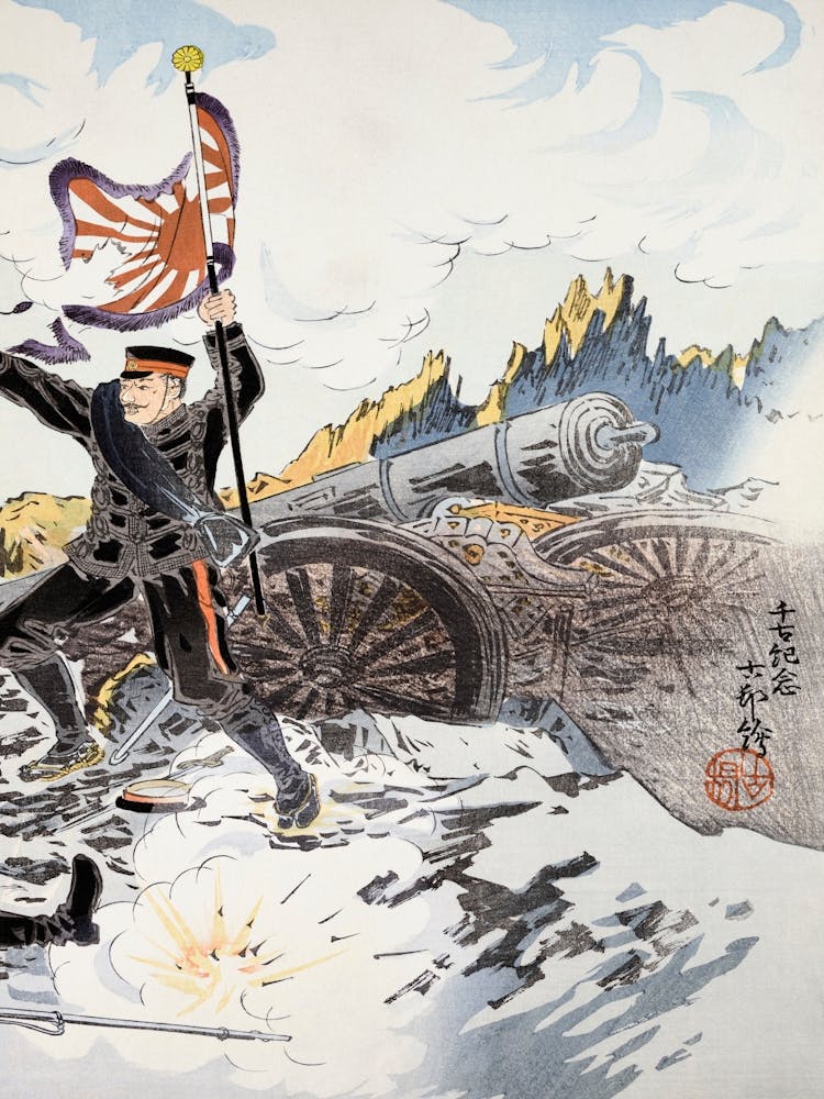 Bild der Kaiserlichen Armee, die von hinten landet und Port Arthur einnimmt (1904), Ohara Koson