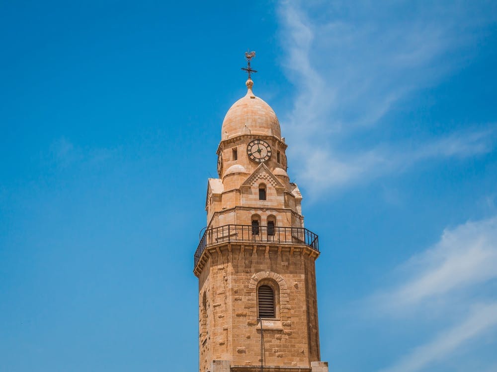 The Clock Tower Of The Abbey Of The Dormition Building At Mount Zion In Jerusalem 1