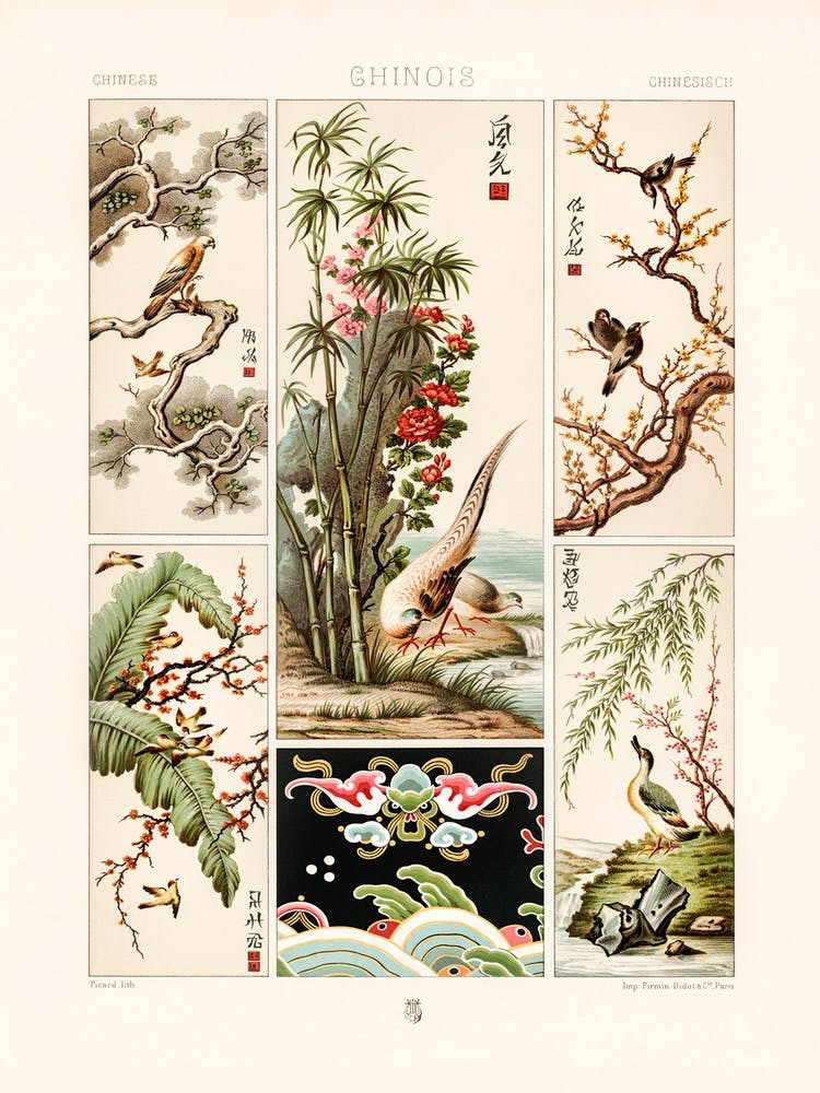 Motif Chinois, Albert Racine (4)