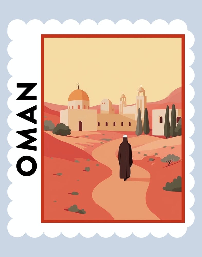 Oman 1 Travel Stamp Poster