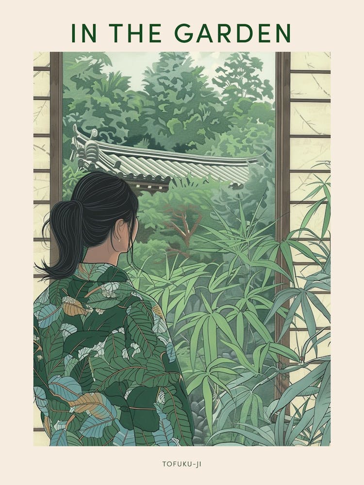 In The Garden Poster Tofuku Ji Japan 2