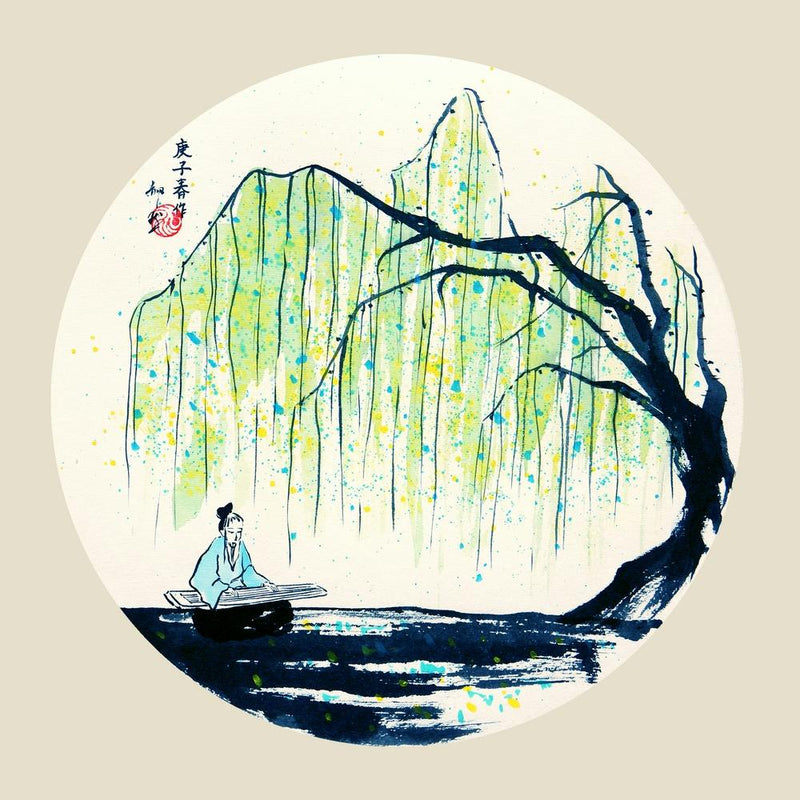 Willow Tree Square