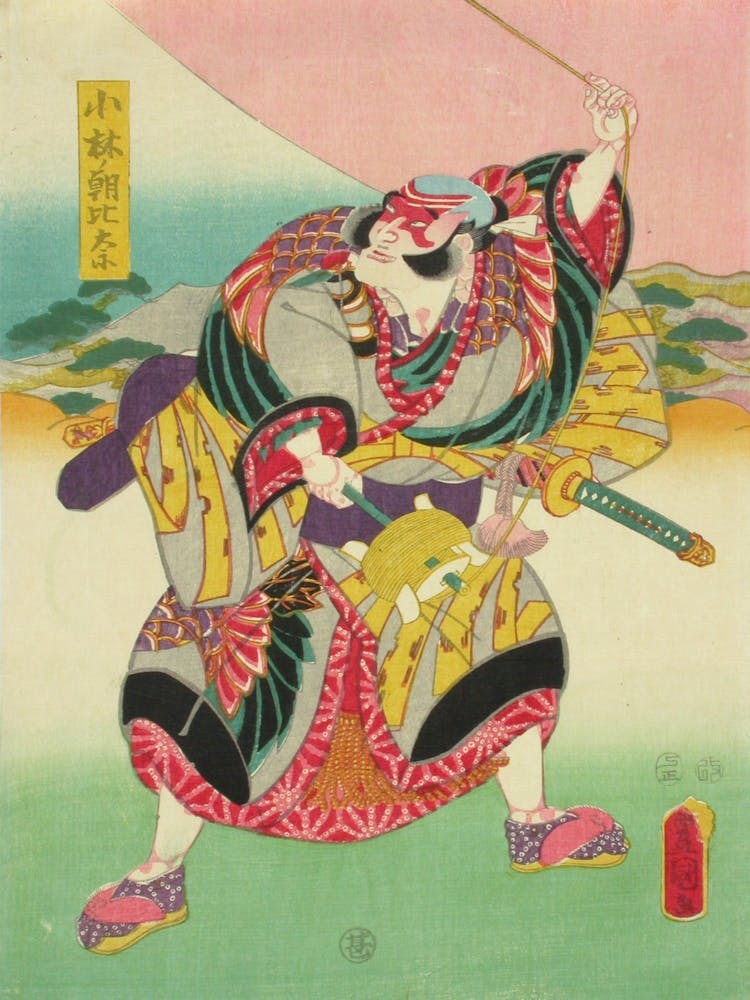 Näyttelijä Nakamura Denzo Näytelmässä Azumakagami Soga No Sewagoto (Sogan Suvun Historia), 1857, By Utagawa