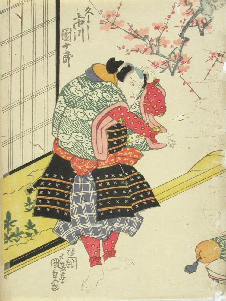 Näyttelijä Ichikawa Danjuro Vii Näytelmässä Hisago No Gumbai (Kurpitsanmuotoinen Viuhka), 1820, By