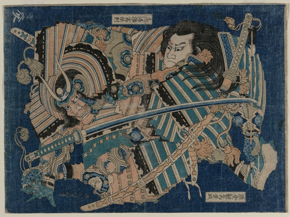 Kamakura No Gengoro Erobert Torinoumi Tasaburo, Kamakura No Gengoro Erobert Torinoumi Tasaburo