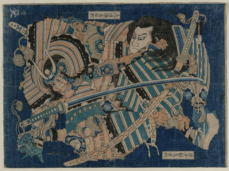 Kamakura No Gengoro Erobert Torinoumi Tasaburo, Kamakura No Gengoro Erobert Torinoumi Tasaburo